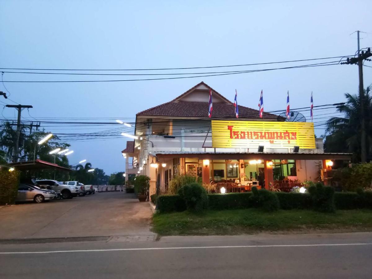 Poon Suk Hotel Kabin Buri Ngoại thất bức ảnh